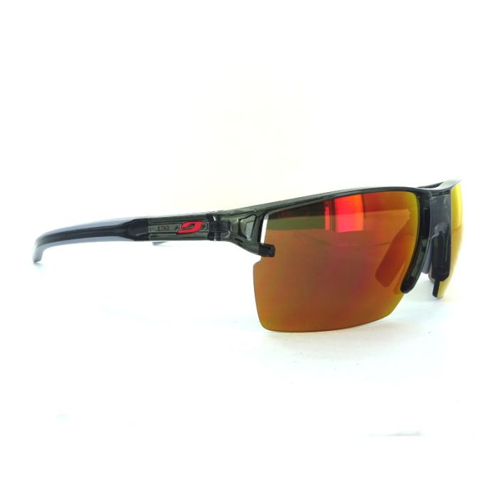 Julbo Outline J5191123 Sonnenbrille Sportbrille main product photo
